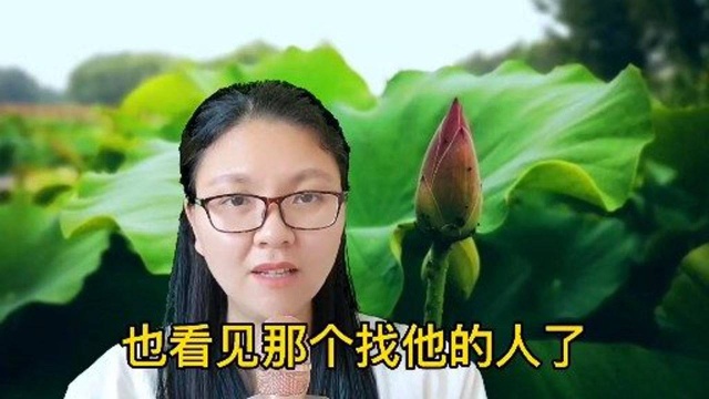 【传奇故事9】打婆婆的桂花一夜之间跑到了四百里以外的地方