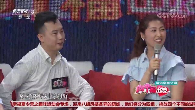 脑瘫男孩力学不倦成中药师,中西合璧其乐融融,来看