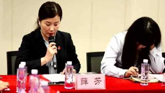 党史铸魂,匠心筑梦 ——南京新百开展劳模党史学习教育座谈会