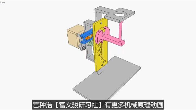 机械设计动画:【拾放机构10b】非标机械自动化设计仿真