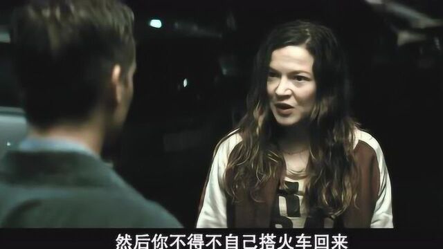 我是谁:没有绝对安全的系统06,女神终于想起了自己的名字,可把小伙给高兴坏了!