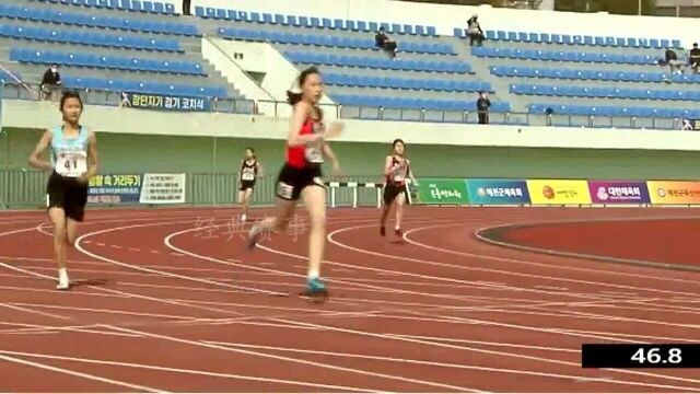 韩国中学田径运动会女子400米决赛