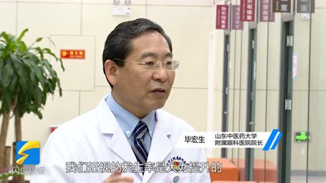 全国爱眼日|电子屏幕是儿童近视的重要诱因