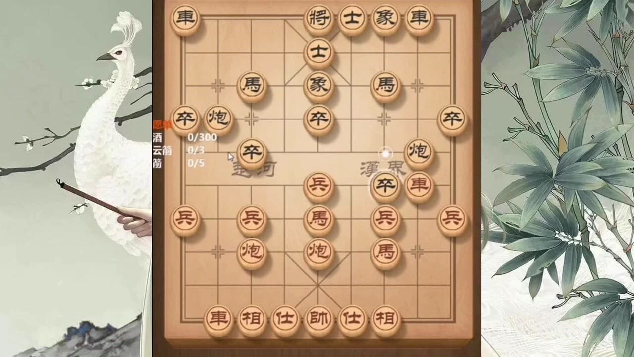 小卒过河顶大车 小卒过河不回头_腾讯视频