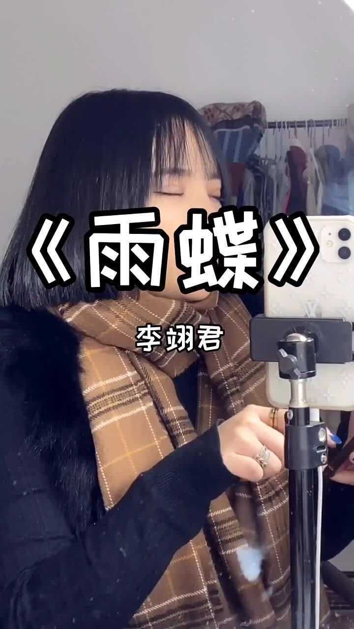 我好喜欢你呀,是那种非你不可的喜欢腾讯视频