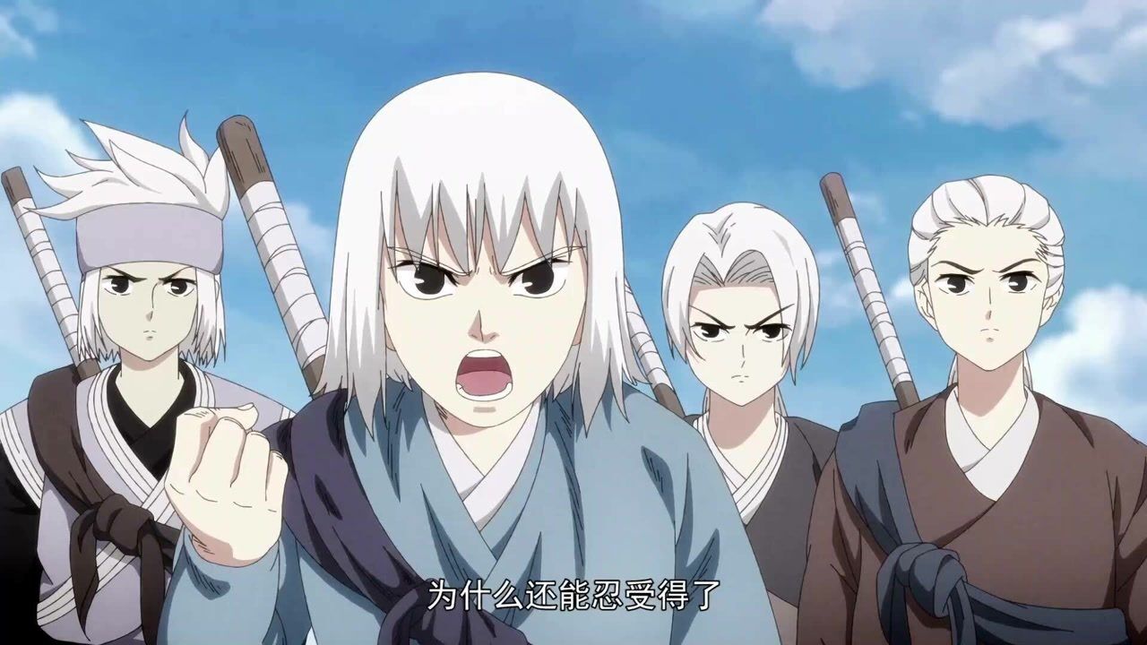 绝顶二当家从小就洁身自好连烤鸭都不吃