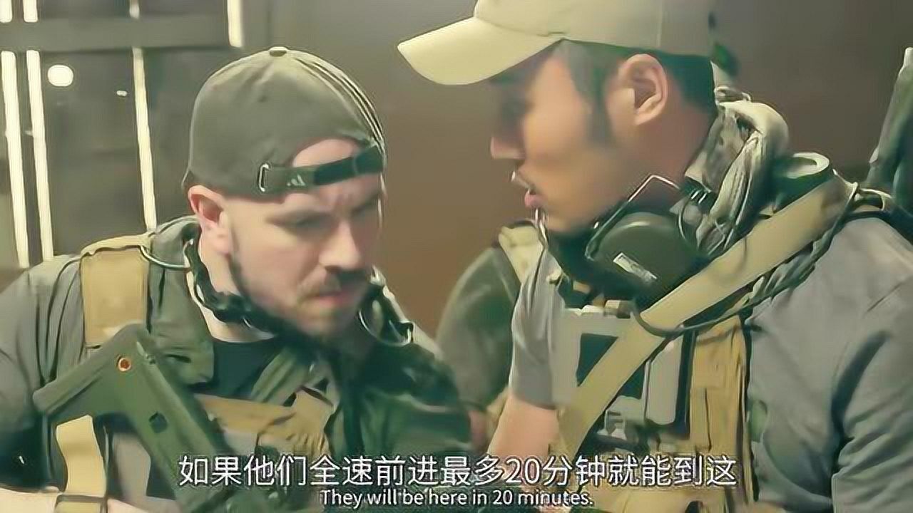 沙鹰小队与匪徒之间的对决，场面帅炸，就是台词令我面红耳赤_高清1080P在线观看平台_腾讯视频
