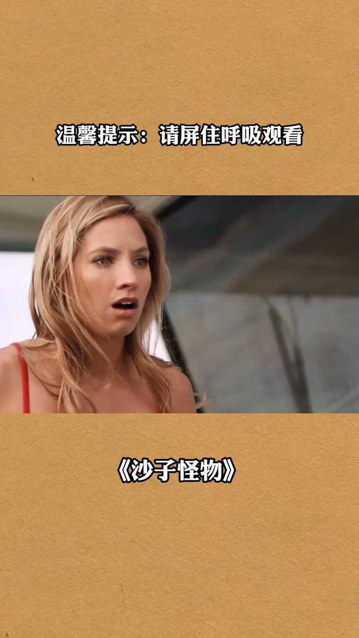 720_1280竖版 竖屏