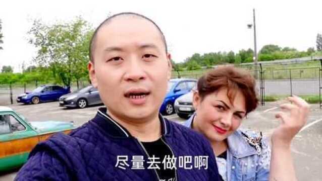 乌克兰女人喜欢?您不可错过的干货!教您如何征服乌克兰姑娘!