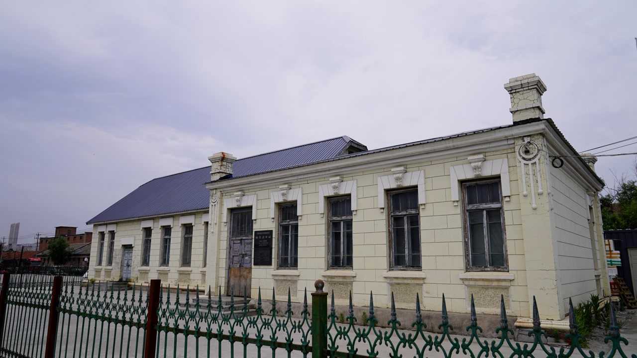 坐标:红色记忆 · 裕昌源面粉厂旧址