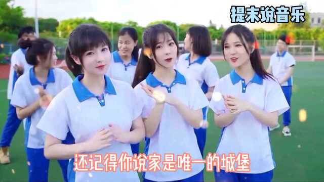 各大网红翻唱版《稻香》,你最喜欢谁?