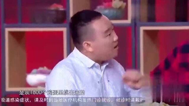 许君聪卜钰小品《相约酒吧》:妙语连珠,笑点包袱十足