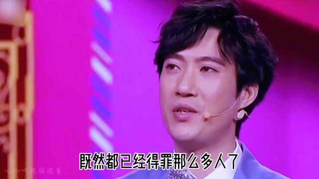 小伙子的浪漫爱情故事!