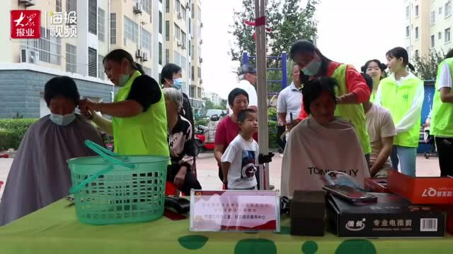 广饶县乐安街道庆祝建党百年 展志愿服务风采