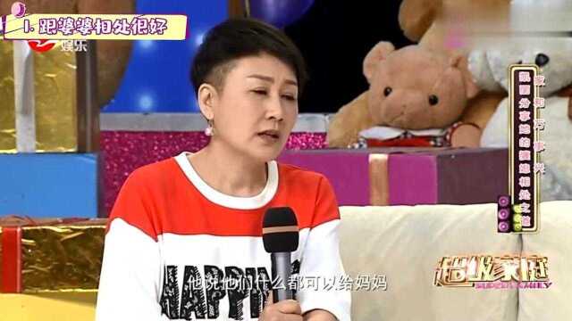 被二婚老公宠成公主,女儿却从未叫过一声妈,张凯丽谈家庭合集!