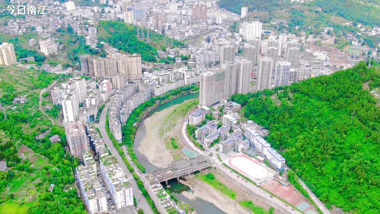 航拍《南江全景》