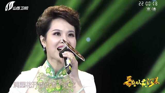 余玉婵演唱《茉莉花》,嗓音甜蜜温柔,韵味十足!