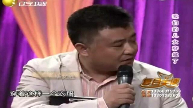 专家质疑推广汉服意义,父亲要断儿子经济丨复合天使