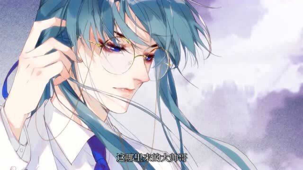 不健全关系,滕瑞雨的壕无人性_腾讯视频