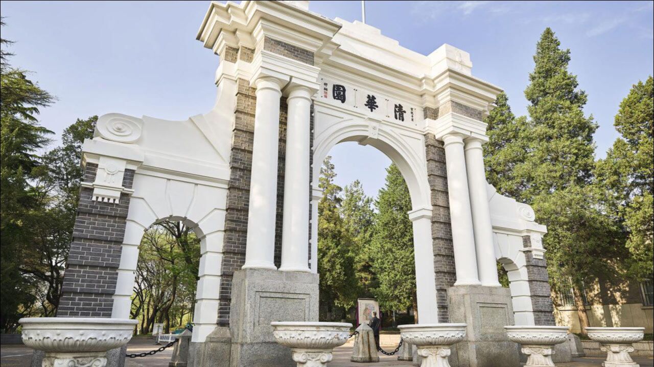 清华大学高清图片下载-正版图片500692827-摄图网