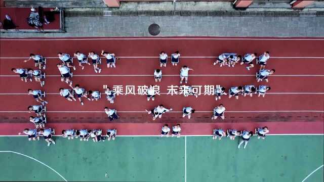 金湾小学1502班