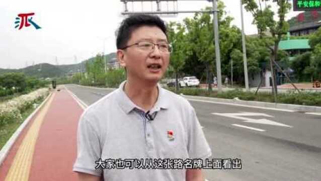 百人话交通②江北:努力实现农村公路与市政道路无差别管养