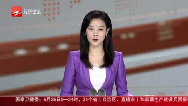 山屿海熊雄:让党建成为企业发展的示范力 凝聚力和竞争力