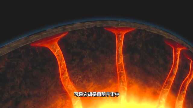 为什么充满高温岩浆的地核,也是地球生命的“保护神”