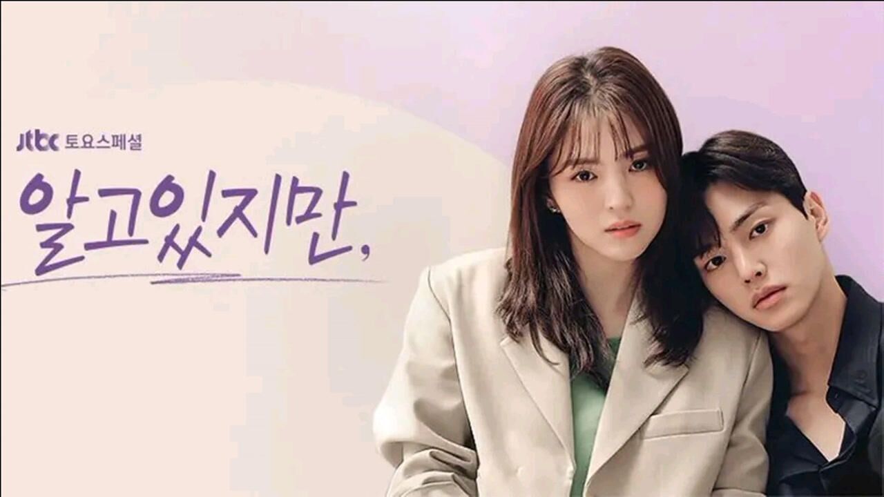 无法抗拒的他精彩速看_第1集-01:韩剧《无法抗拒的他》宋江_高清1080P在线观看平台_腾讯视频