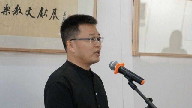 中山大学教授办展记录百年弦歌:从音乐的角度见证中国的发展