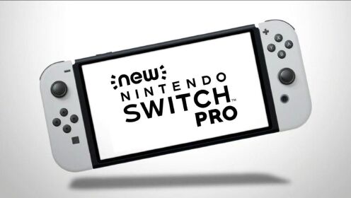 任天堂Switch Pro频繁曝光，高管回应：不予置评！
