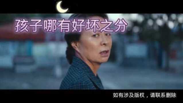 妈妈的小棉袄