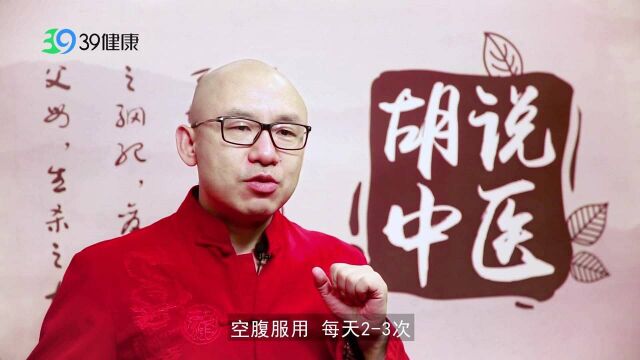 无花果可不是平淡无奇的小零食,内服外敷,解决这些难题!