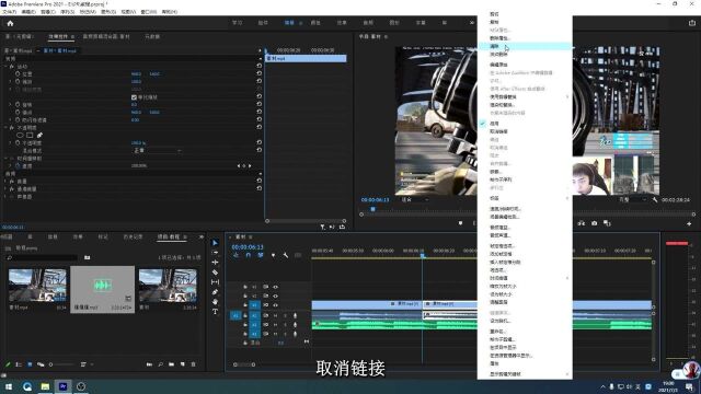 不配音直接发,教你如何制作吃鸡卡点和枪声音乐视频