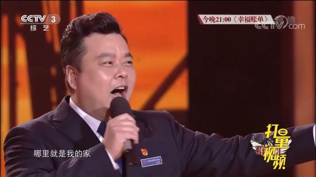 李洪奎嗓音浑厚,演唱《我为祖国献石油》铿锵有力