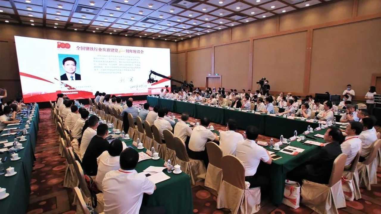 刘淇书面讲话_高清1080P在线观看平台_腾讯视频
