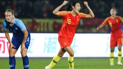 中国女足2-1北欧战神，杨莉娜怒轰世界波，最后时刻拿命阻挡反扑