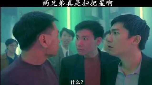 别的不说,这命是真的硬!我也想要这种命!