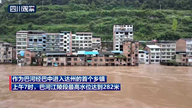 航拍丨直击巴河洪峰过境达州通川