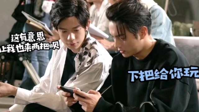 你微笑时很美光影cp花絮合集大男孩的即视感好可爱呀陆思诚与教皇都