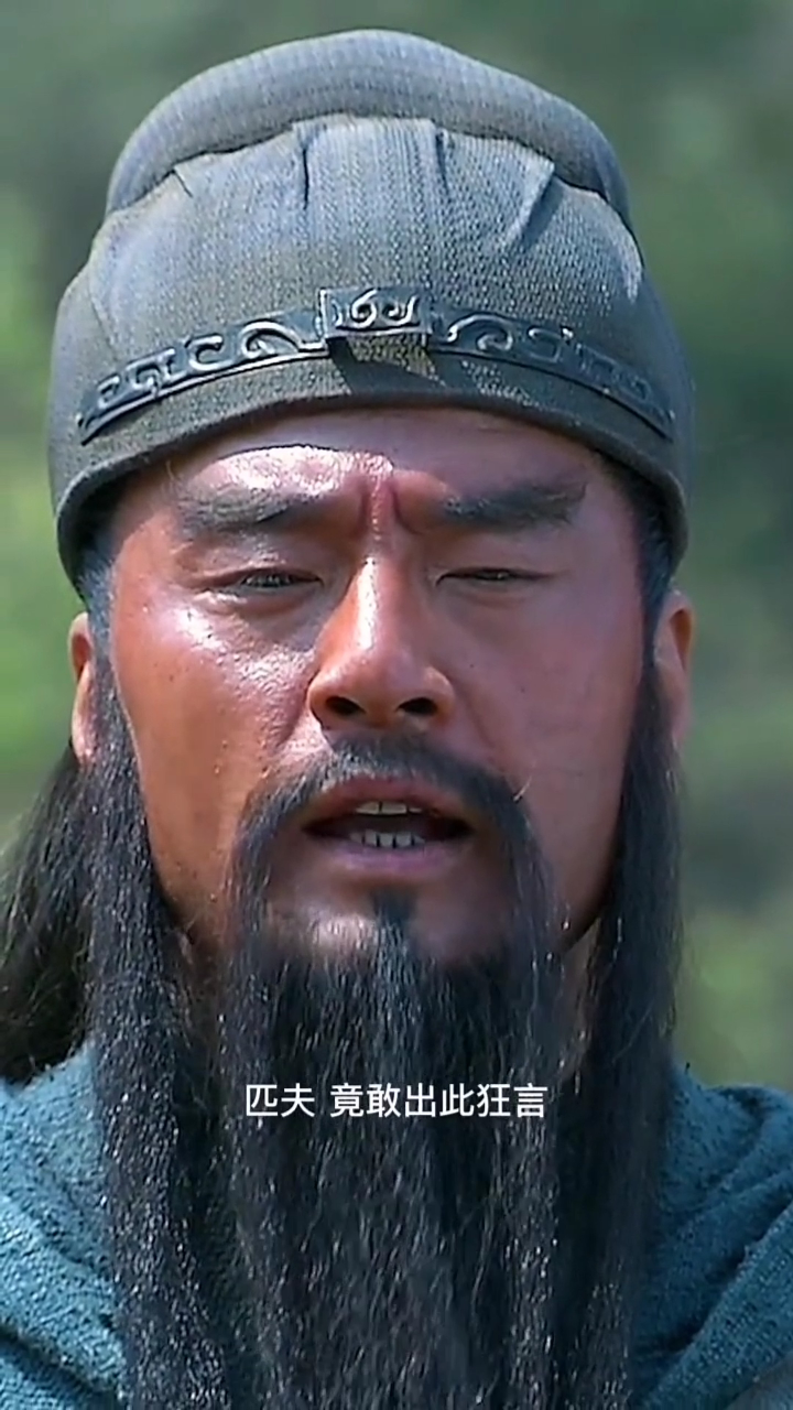 吕布死后全部都是插标卖首.