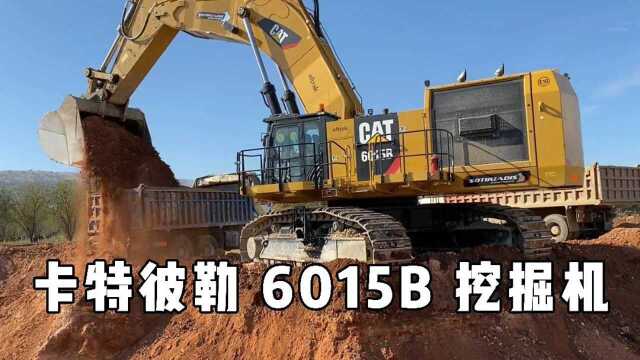 卡特彼勒 6015B 挖掘机装载卡车  Sotiriadis Mining Works