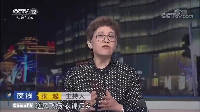 回顾:年轻人喊着励志的口号,却从事着诈骗行业,竟还十分理直气壮