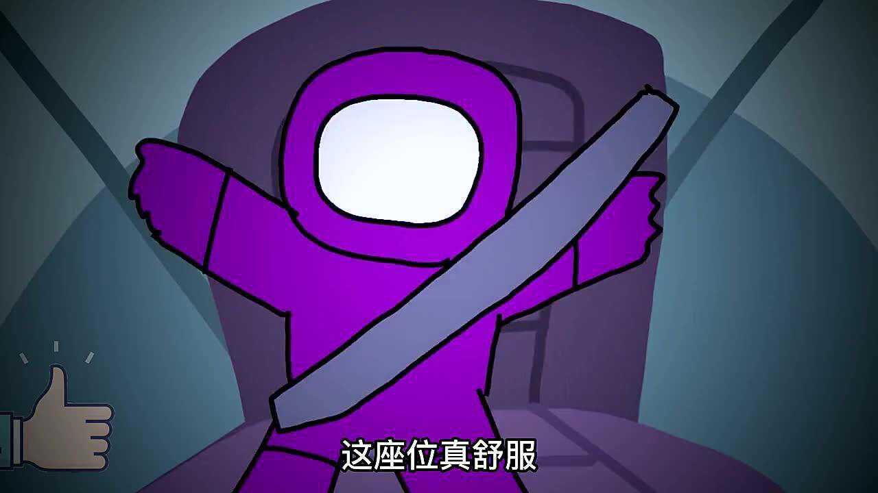 太空狼人杀可恶的内鬼害得我家破人亡