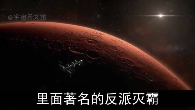 走进泰坦星,拥有大气层,太阳系内最可能存在生命的星球