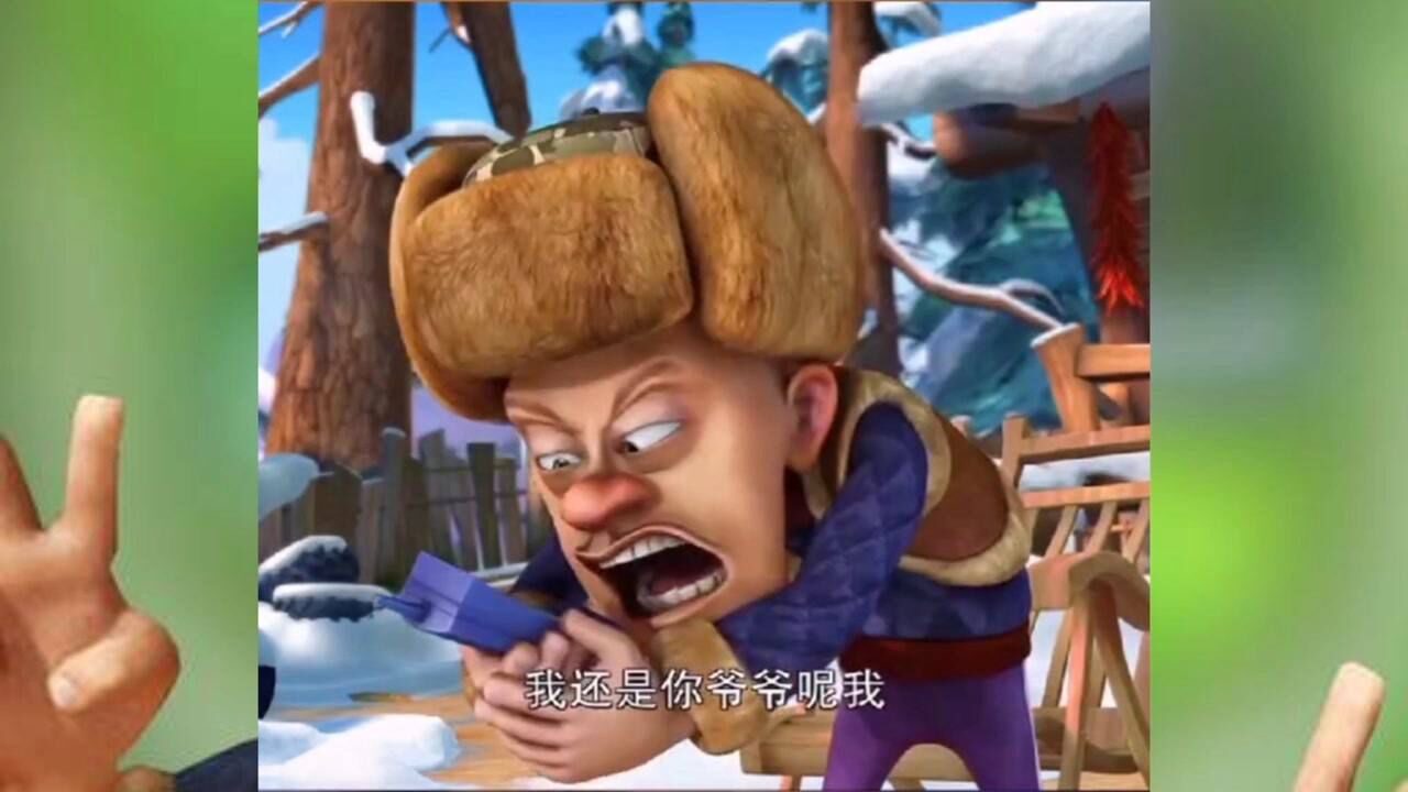 熊出没:光头强的经典高光时刻.(合集①)