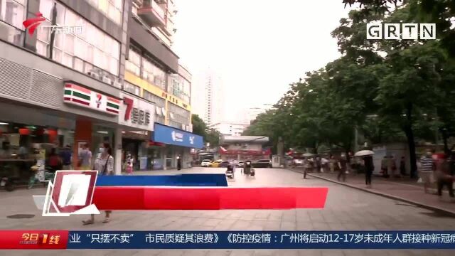 广州电单车新政征求意见 新政要来了 车主商家专家各抒己见