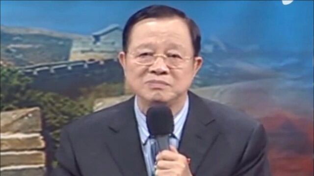 曾仕强:孔子说“五十而知天命”,你真的懂“天命”的含义吗?