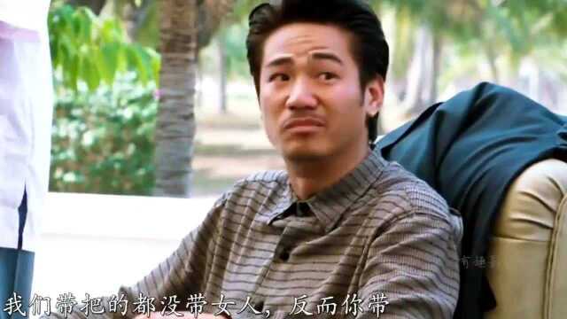 太子才是洪兴最能打的!