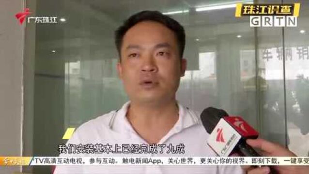 新闻追踪:货车加装监控 为何免费变自费?